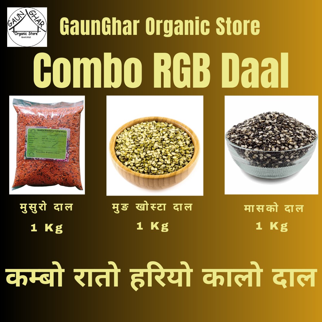 Combo Daal (RGB) 3 Kg